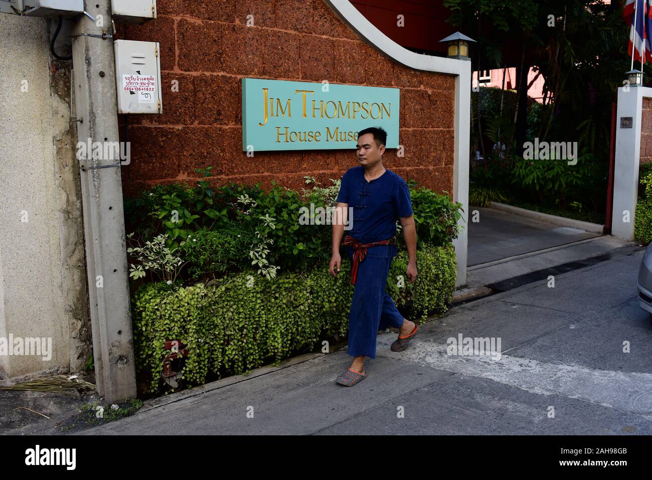 Traditionelle seidenweber von Baan krua Gemeinschaft in Bangkok, Thailand. Diese Cham muslimische Gemeinschaft zusammen mit Jim Thompson. Stockfoto