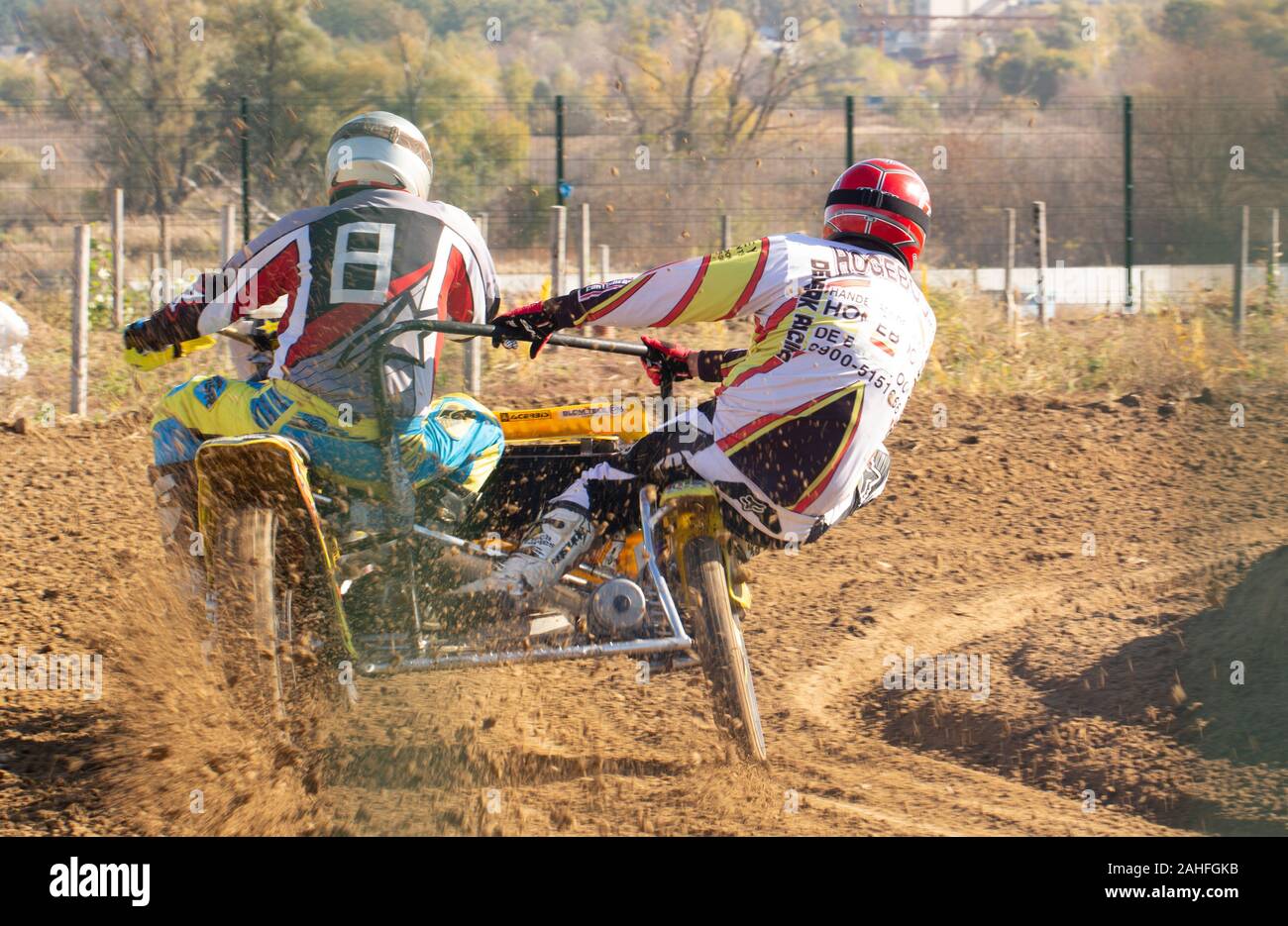 Oktober 24, 2019 Ukraine Irpen: World Motocross Championship auf Motorrädern mit einem Kinderwagen Stockfoto