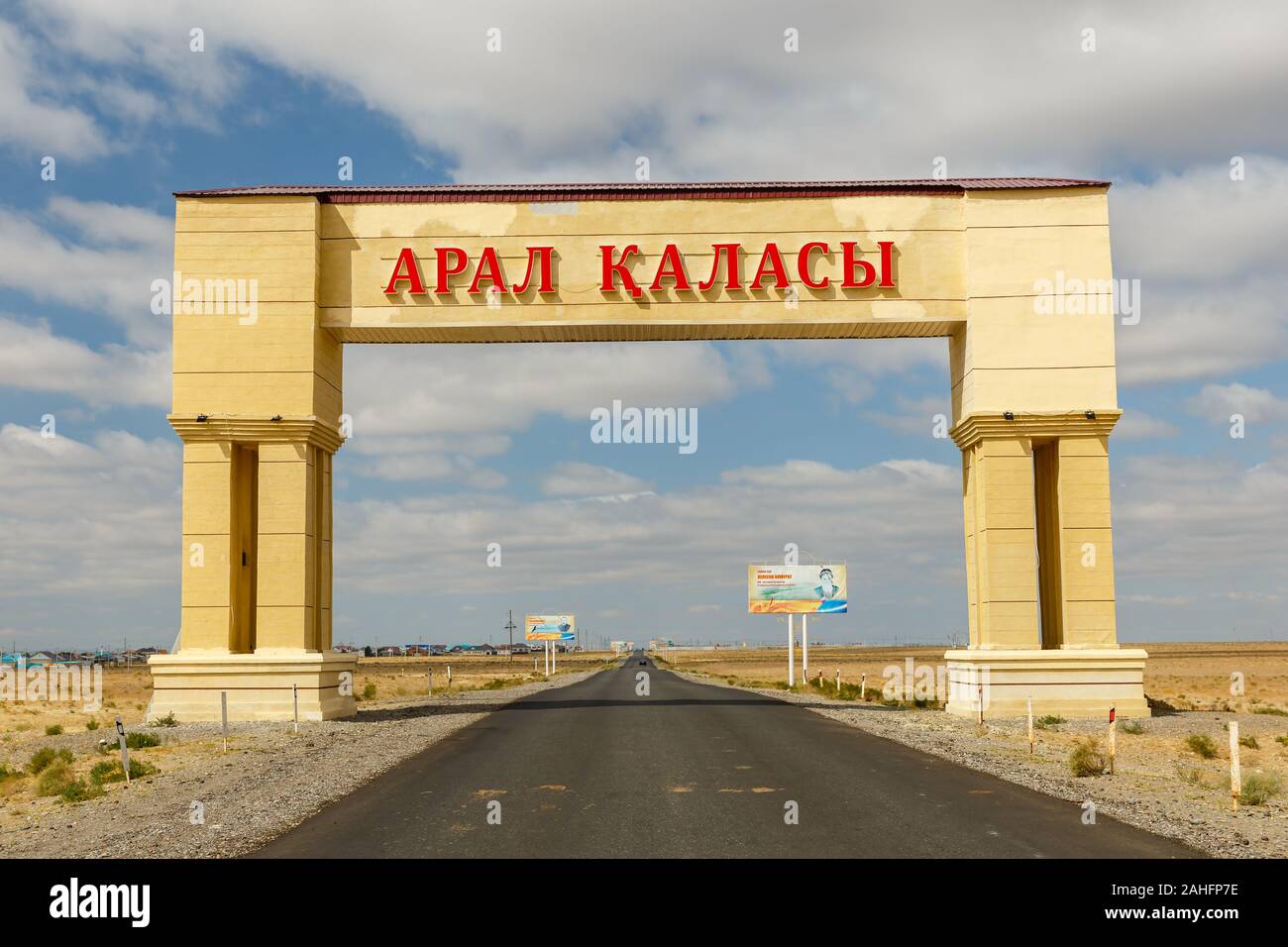 Aral Sea Kazakhstan Stockfotos und bilder Kaufen Alamy