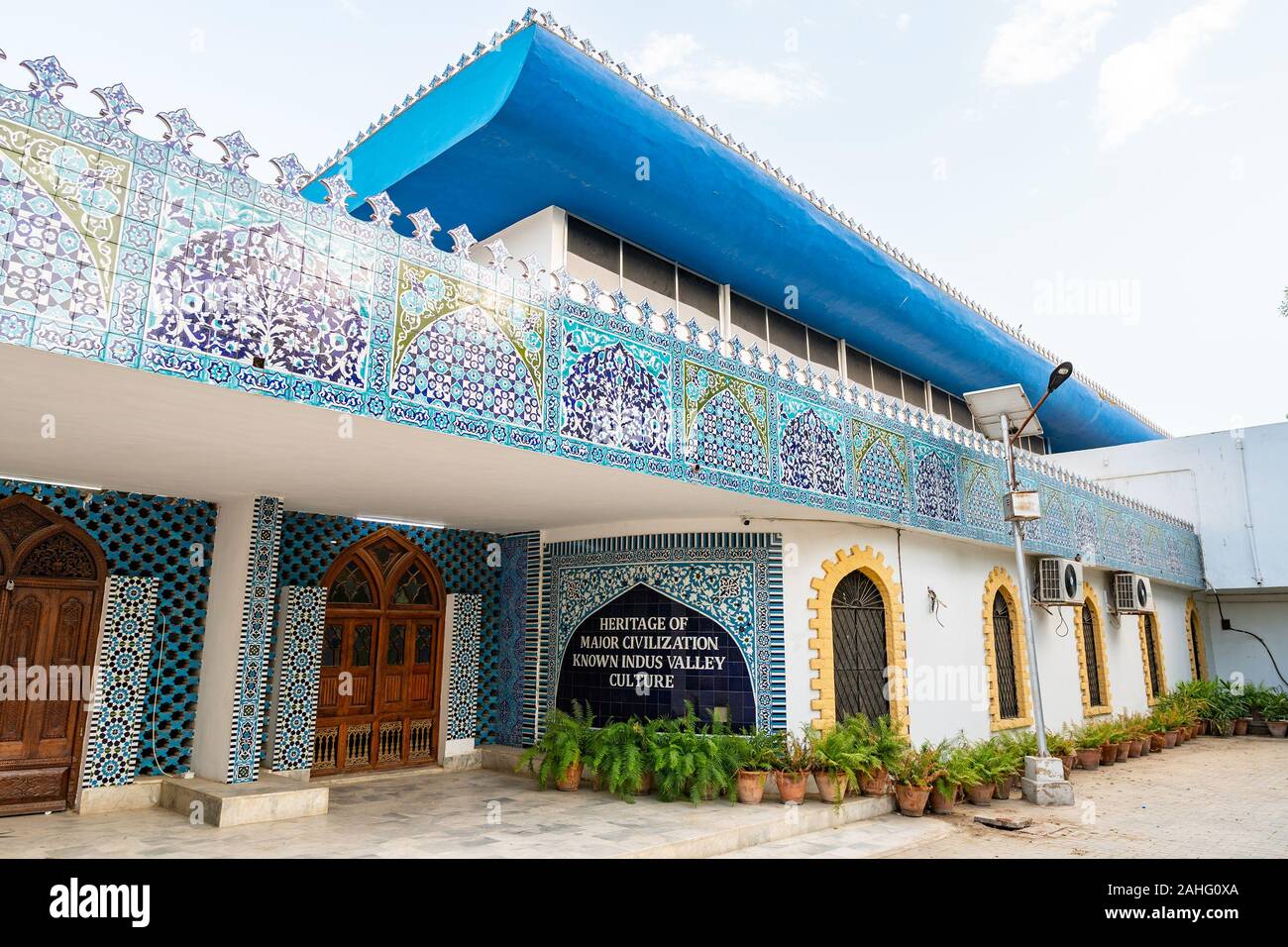 Hyderabad Sindh Museum am Shaheed Benazir Bhutto Kinder Park an einem sonnigen blauen Himmel Tag Stockfoto