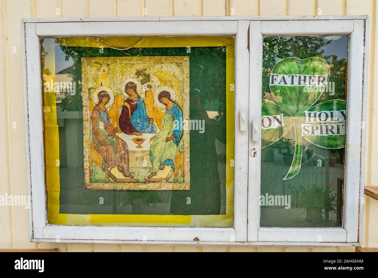 Christian Trinity Icon Stockfotos Und Bilder Kaufen Alamy