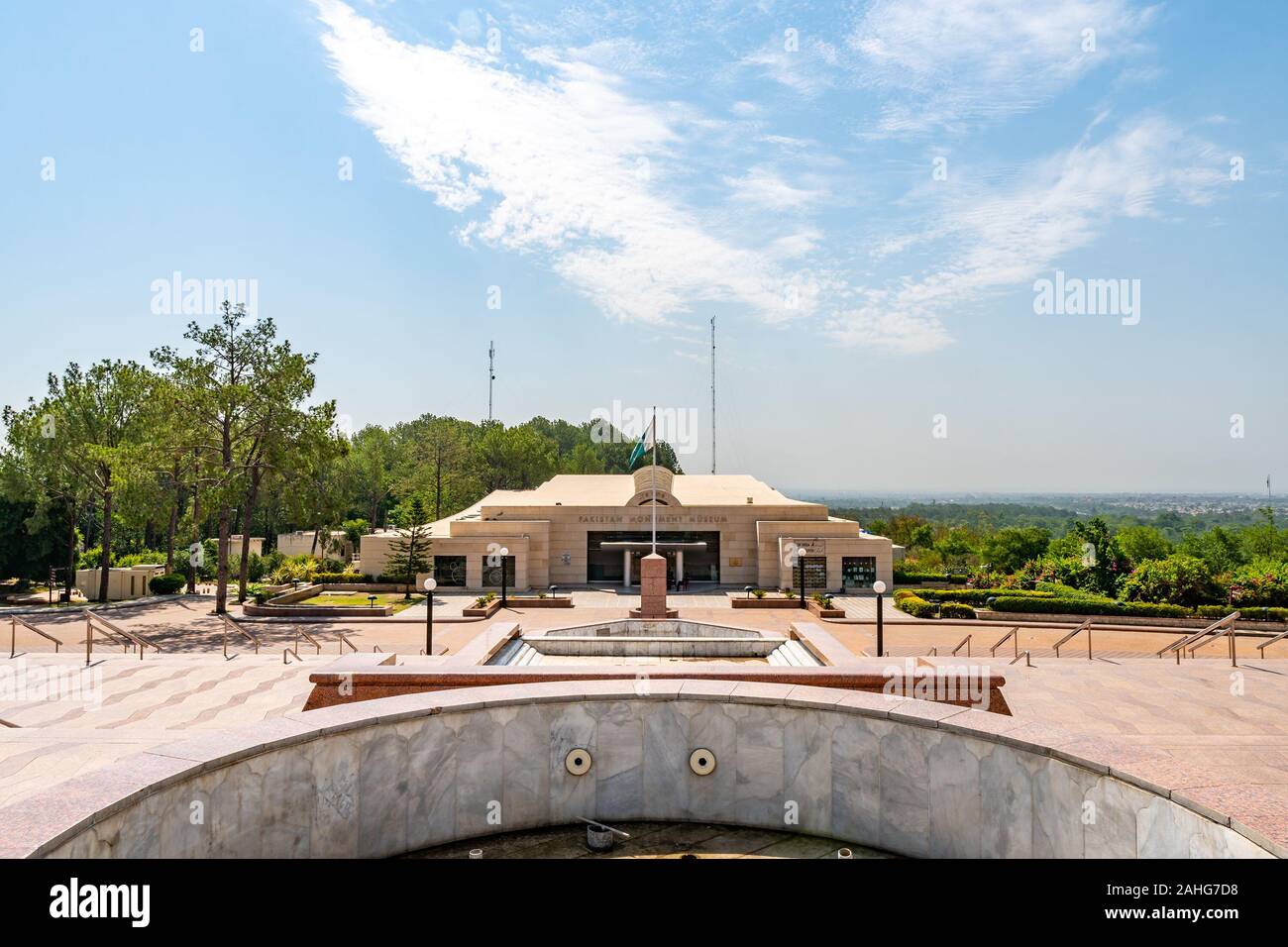 Islamabad in Pakistan National Monument malerischen Blick auf Museum auf einem sonnigen blauen Himmel Tag Stockfoto