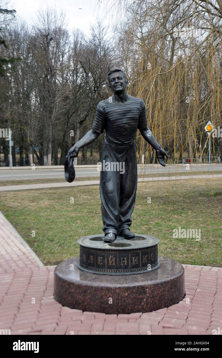 Denkmal für Peter Martynovich Aleinikow in der Heimat, wo Weißrussland geboren wurde. Stockfoto
