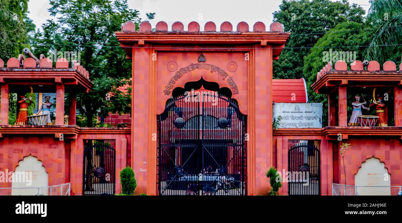 Mumbai, Maharashtra, Indien - 15. August 2019: Chhatrapati Shivaji Maharaj Museum Stockfoto