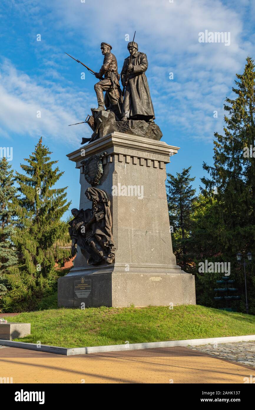 KALININGRAD, Russland - 05 September, 2019: Denkmal für die Soldaten der russischen Armee. "Russland dankbar für die Helden des Ersten Weltkriegs' Stockfoto