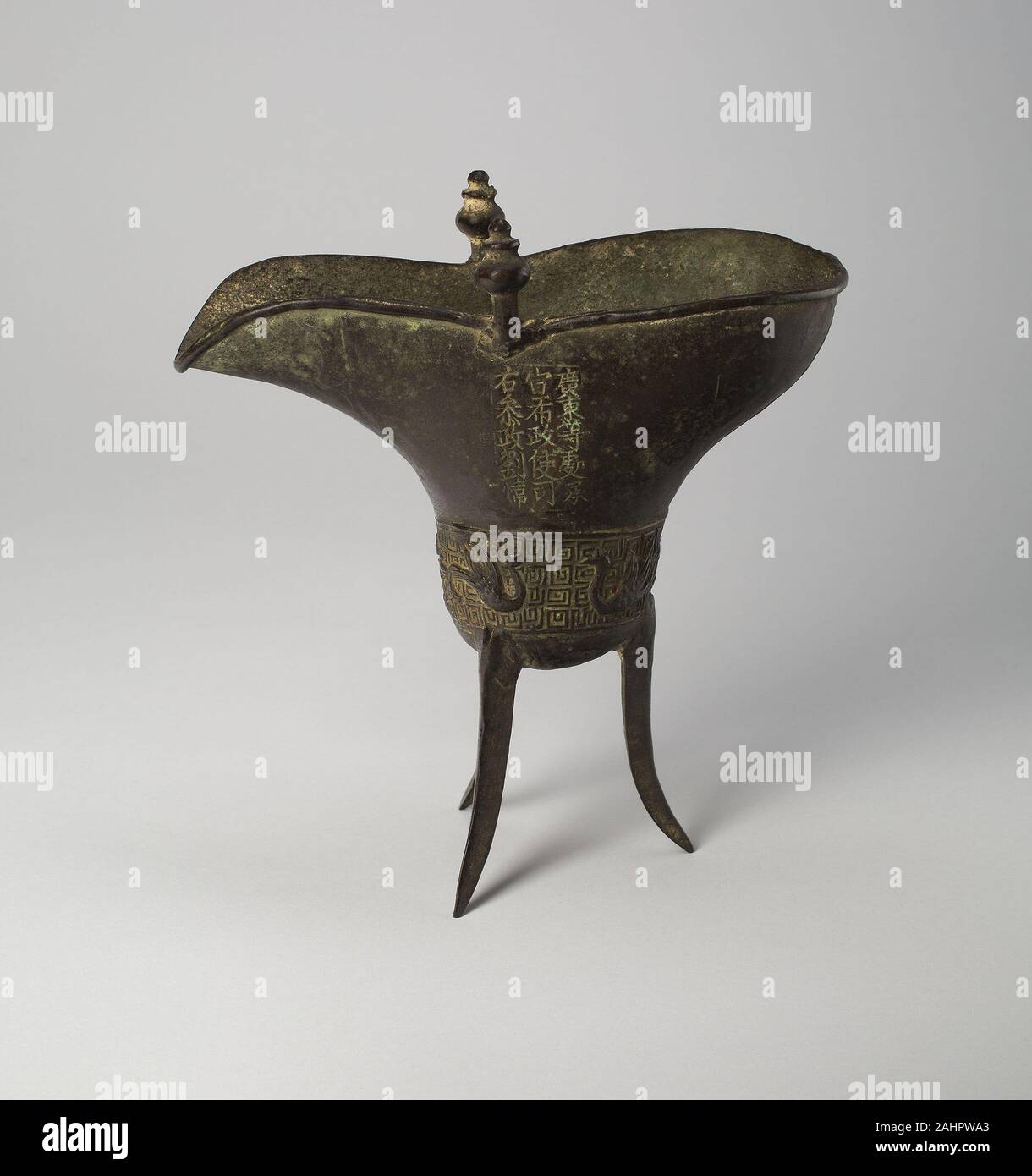 Becher (jue). 1464. China. Bronze Stockfoto