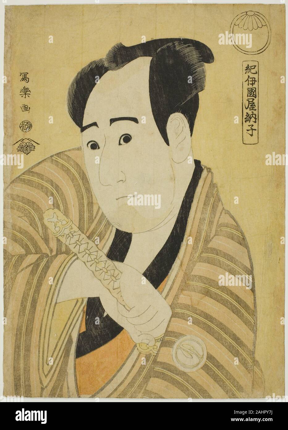 Tôshûsai Sharaku. Kinokuniya Tosshi (der Schauspieler Sawamura Sojuro