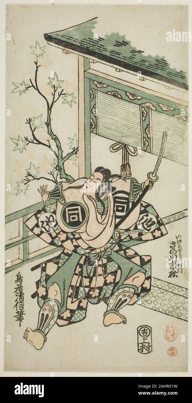 Torii Kiyonobu II (Publisher). Der Schauspieler Sanogawa Ichimatsu ich als Ike keine Shoji im Spiel Mangetsu Oguri Yakata, am Ichimura Theater im achten Monat, 1747 durchgeführt. 1747. Japan. Farbe holzschnitt; hosoban, benizuri-e Stockfoto