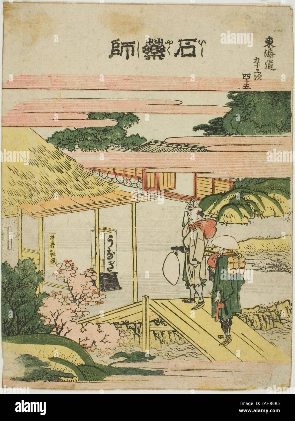 Katsushika Hokusai. Ishiyakushi, aus der serie Dreiundfünfzig Stationen des Tokaido (Tokaido gojusan tsugi). 1801 - 1811. Japan. Farbe holzschnitt Stockfoto