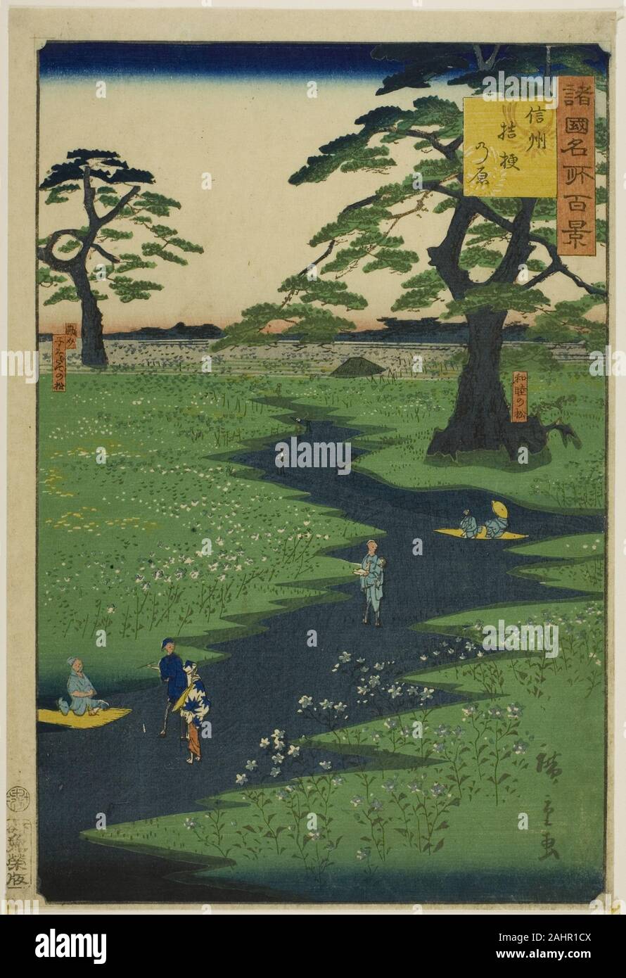 Utagawa Hiroshige II (shigenobu). Kikyo Plain, Shinshu Shinshu Kikyogahara (Provinz) aus der Serie "Hundert berühmten Blick in den verschiedenen Provinzen (Shokoku meisho hyakkei)". 1826 - 1869. Japan. Farbe holzschnitt Stockfoto