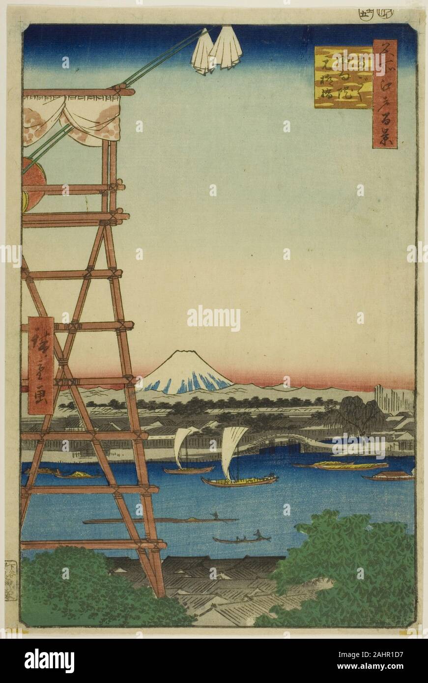 Utagawa Hiroshige. Ryogoku Ekoin und MotoYanagi Brücke (Ryogoku Ekoin