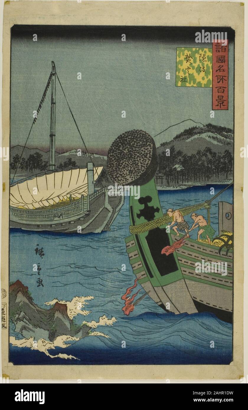 Utagawa Hiroshige II (shigenobu). Takibi Schrein, Oki Oki Takibi yashiro (Provinz) aus der Serie "Hundert berühmten Blick in den verschiedenen Provinzen (Shokoku meisho hyakkei)". 1826 - 1869. Japan. Farbe holzschnitt Stockfoto