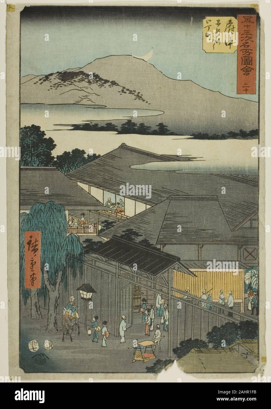 Utagawa Hiroshige. Fuchu Miroku nichome, Abekawa (Fuchu, Abekawa Miroku nichome), No. 20 aus der Serie bekannten Sehenswürdigkeiten der 53 Stationen (Gojusan tsugi meisho zue), auch bekannt als der Vertikalen Tokaido. 1855. Japan. Farbe holzschnitt; Oban Stockfoto