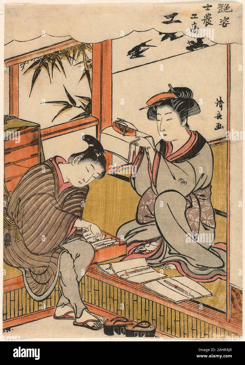 Torii Kiyonaga. Die artisan (Ko) aus der Serie Schönheiten veranschaulicht die Vier sozialen Klassen (Adesugata shi no ko sho). 1774 - 1784. Japan. Farbe holzschnitt; Koban Stockfoto Torii Kiyonaga. Die artisan (Ko) aus der Serie Schönheiten veranschaulicht die Vier sozialen Klassen (Adesugata shi no ko sho). 1774 - 1784. Japan. Farbe holzschnitt; Koban Stockfoto