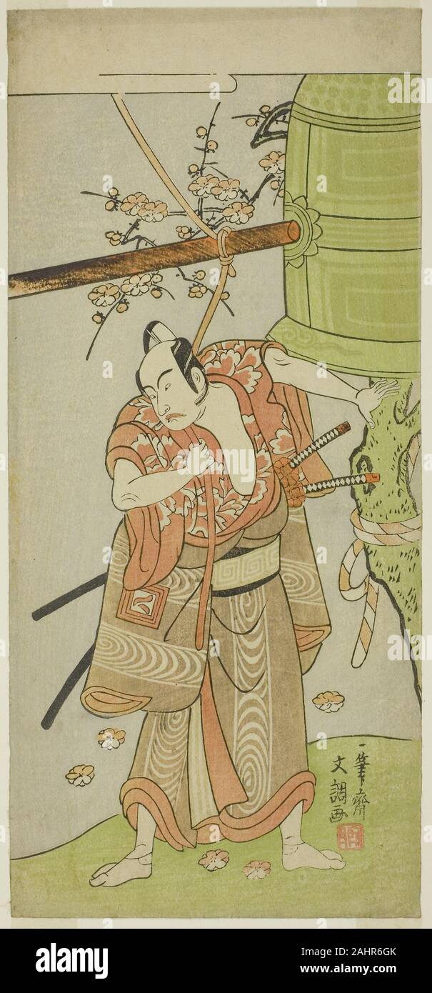 Ippitsusai Buncho. Der Schauspieler Ichikawa Yaozo II als Yoshimine keine Munesada im Spiel Kuni no Hana Ono keine Itsumoji, durchgeführt an der Nakamura Theater im elften Monat, 1771. 1766 - 1776. Japan. Farbe holzschnitt; hosoban Stockfoto