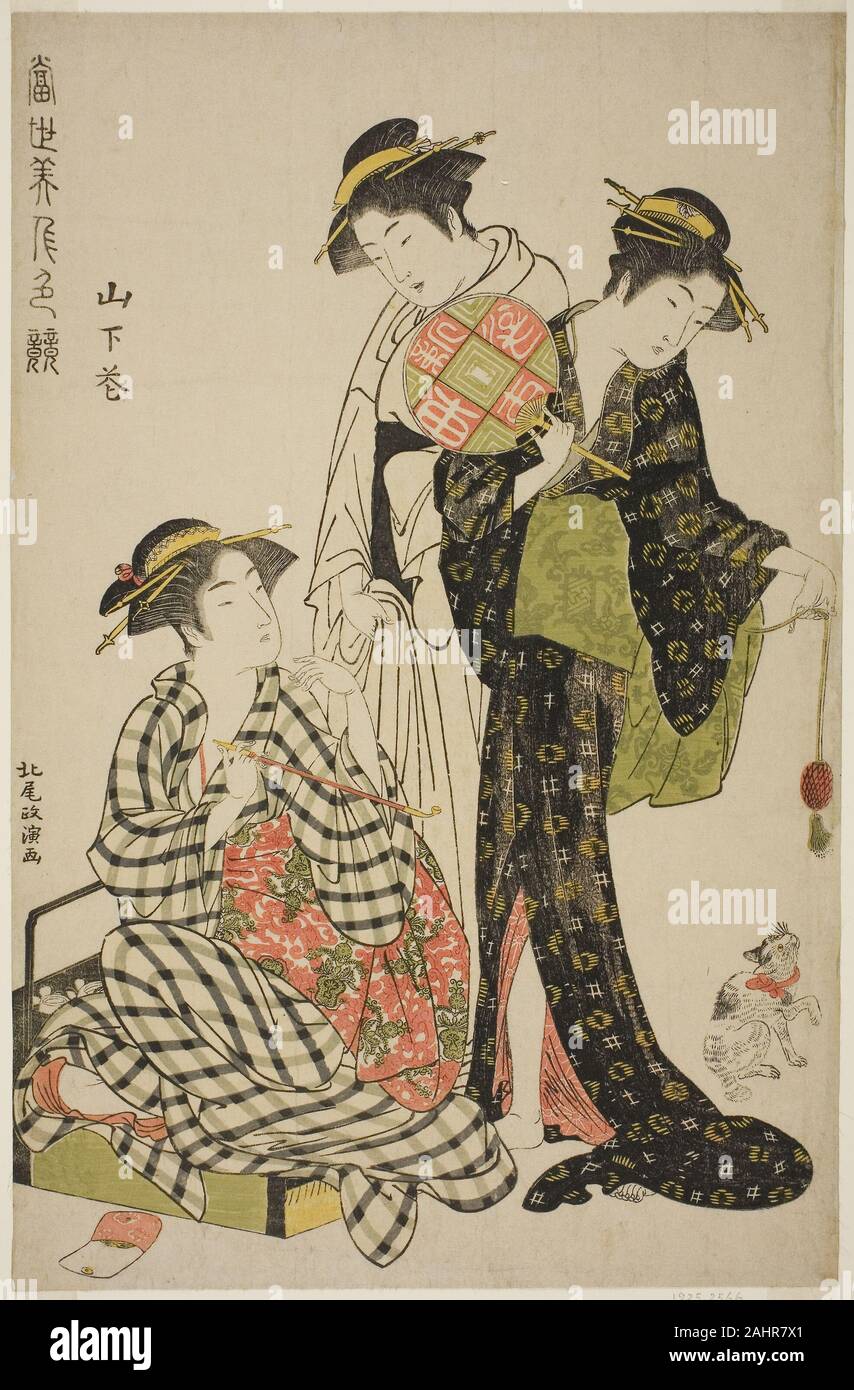 Kitao Masanobu. Blumen von Yamashita (Yamashita Hana), aus der serie Contest der zeitgenössischen Schönheiten (Tosei kurabe bijin Iro). 1786 - 1789. Japan. Farbe holzschnitt; Oban Stockfoto