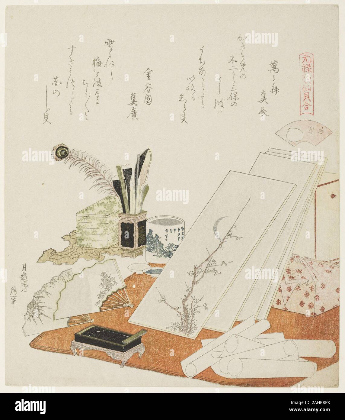Katsushika Hokusai. Das Studio, Illustration für die weiße Muschel (Shiragai), aus der Serie eine passende Spiel mit genroku - Zeitraum Gedicht Shells (Genroku kasen Kai awase). 1816 - 1826. Japan. Farbe holzschnitt mit metallischen Pigmenten und blindprinting; surimono shikishiban Stockfoto