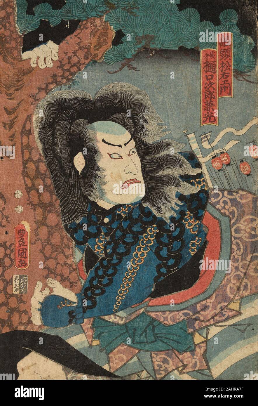 Utagawa Kunisada I (Toyokuni III). Schauspieler Nakamura Utaemon IV, wie der Schiffer Matsuemon, eigentlich Higuchi Jiro Kanemitsu (Sendo Matsuemon, jissha Higuchi Jiro Kanemitsu). 1849. Farbe holzschnitt; Oban Stockfoto