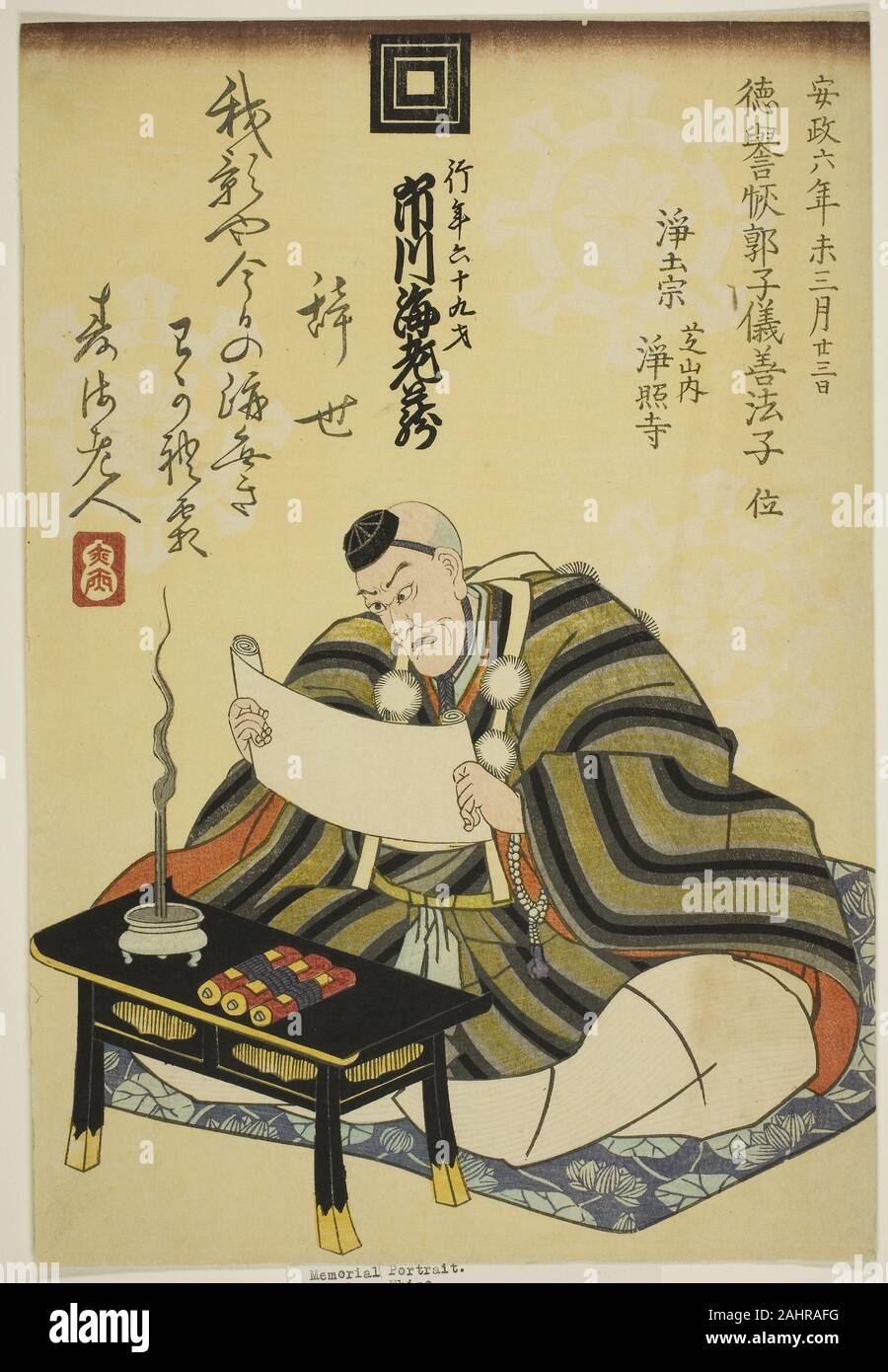 Utagawa Schule. Memorial Porträt der Schauspieler Ichikawa Danjuro Ebizo V (VII). 1859. Japan. Farbe holzschnitt; Oban Stockfoto