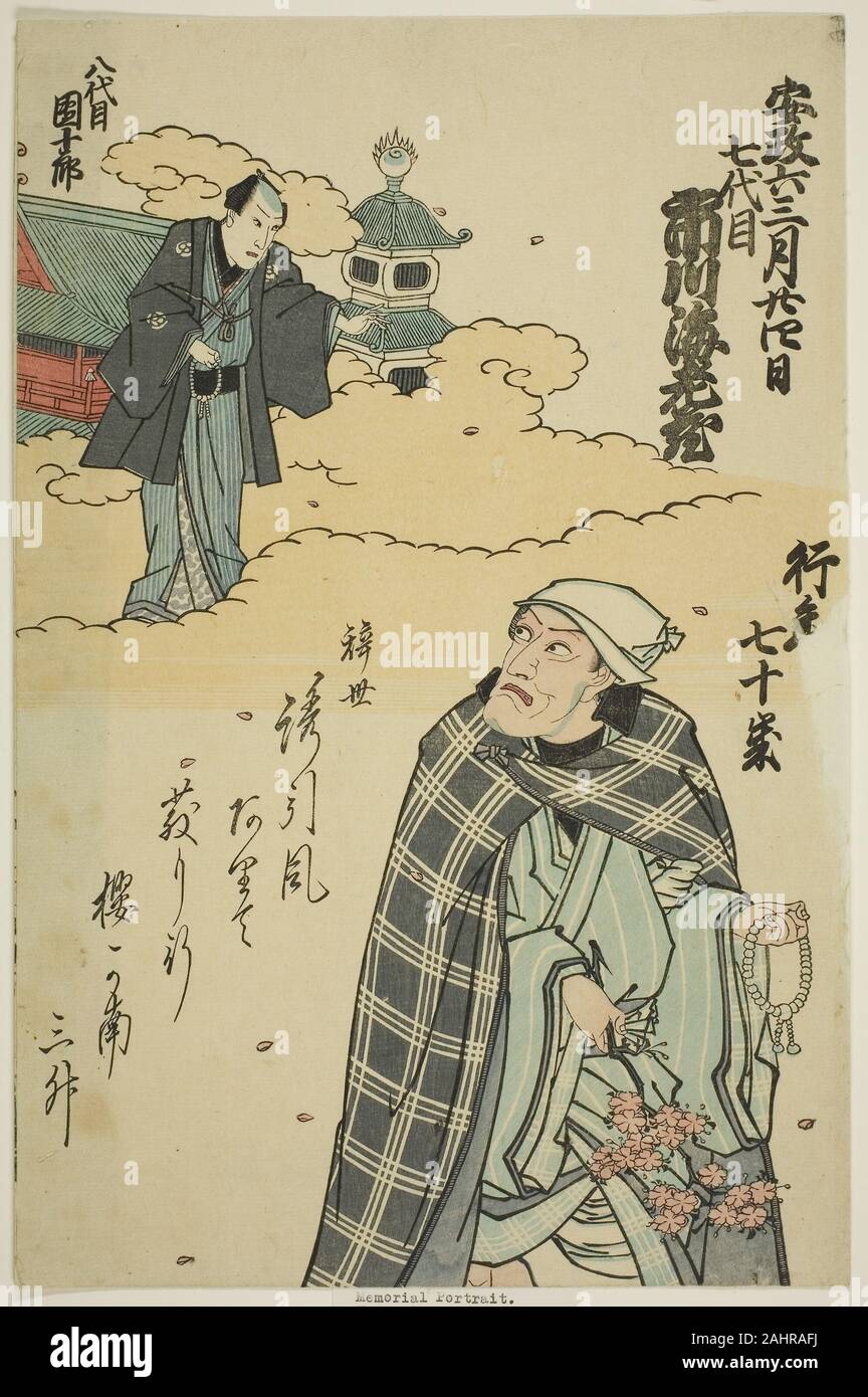 Utagawa Schule. Memorial Porträt der Schauspieler Ichikawa Danjuro Ebizo V (VII). 1859. Japan. Farbe holzschnitt; Oban Stockfoto