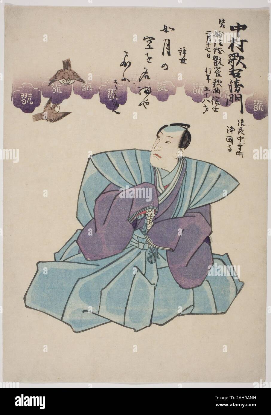 Utagawa Schule. Memorial Porträt der Schauspieler Nakamura Utaemon IV. 1852. Japan. Farbe holzschnitt; Oban Stockfoto