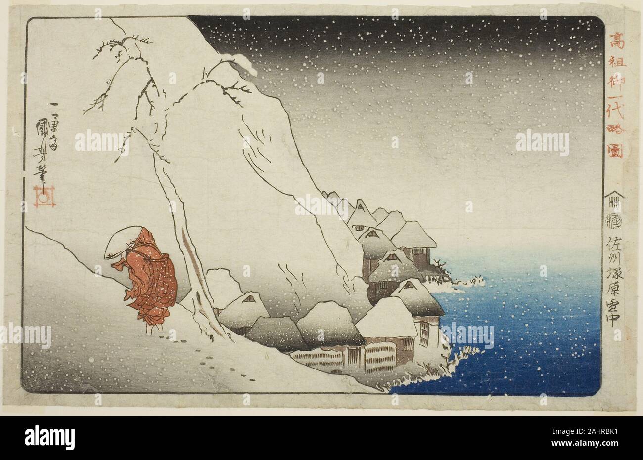 Utagawa Kuniyoshi. Im Schnee am Tsukahara auf Sado Island (Sashu Tsukahara setchu), aus der serie Prägnant illustrierte Biographie des Großen Priester [Nichiren] (Koso gehen ichidai ryakuzu). 1825 - 1840. Japan. Farbe holzschnitt; Oban Stockfoto