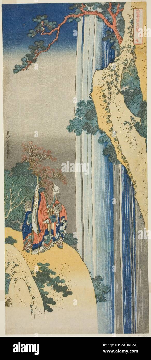 Li Bai (Japanisch: Ri Haku), aus der Serie Ein echter Spiegel der  Japanischen und Chinesischen Gedichte (Shiika shashin Kyo)''-C. 1833/34 -  Katsushika Hokusai Stockfotografie - Alamy