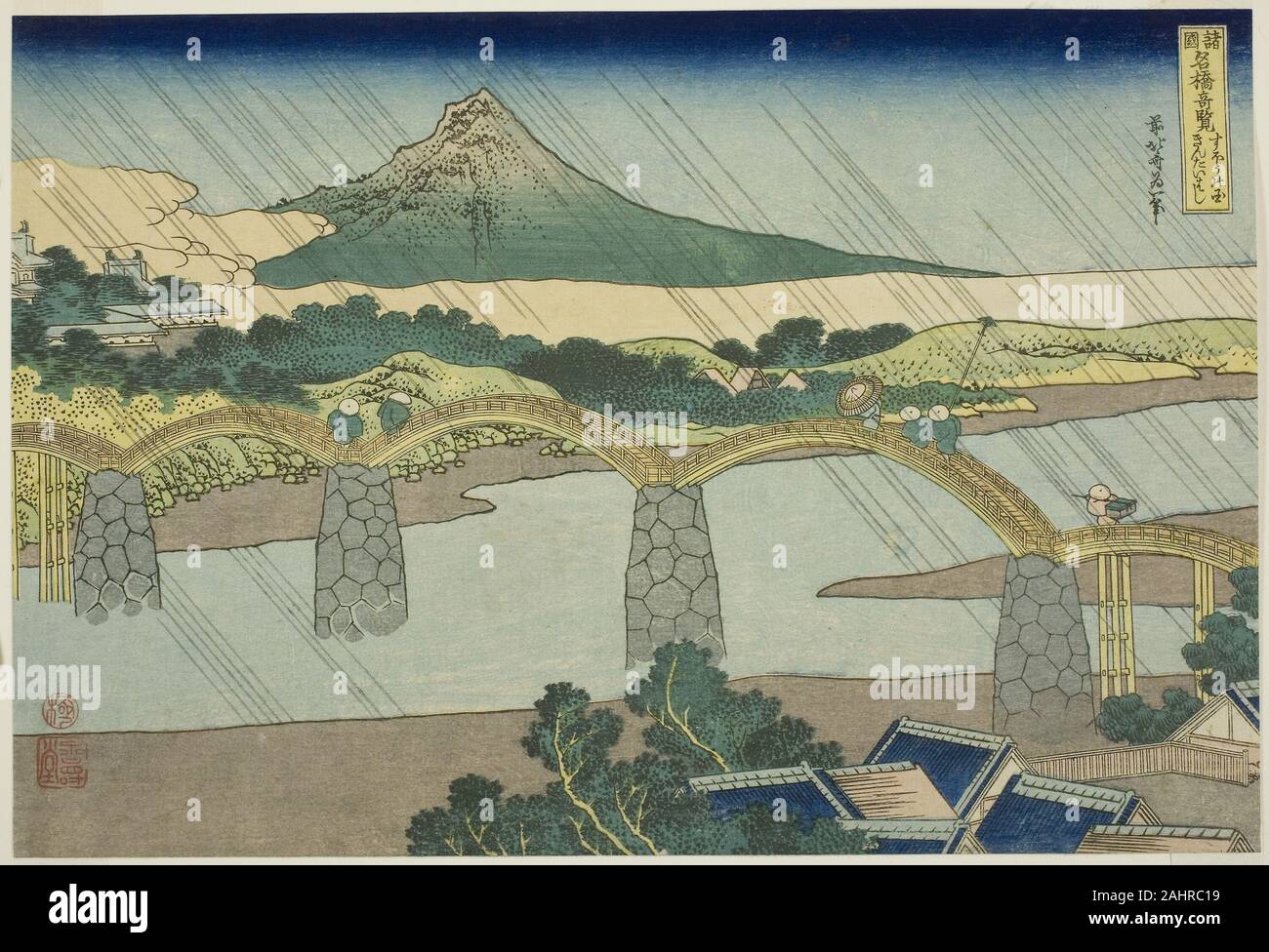 Katsushika Hokusai. Kintai Brücke in Suo Provinz (Suo no kuni Kintaibashi), aus der serie ungewöhnlich, einen Blick auf die berühmten Brücken in verschiedenen Provinzen (Shokoku meikyo kiran). 1828 - 1839. Japan. Farbe holzschnitt; Oban Stockfoto