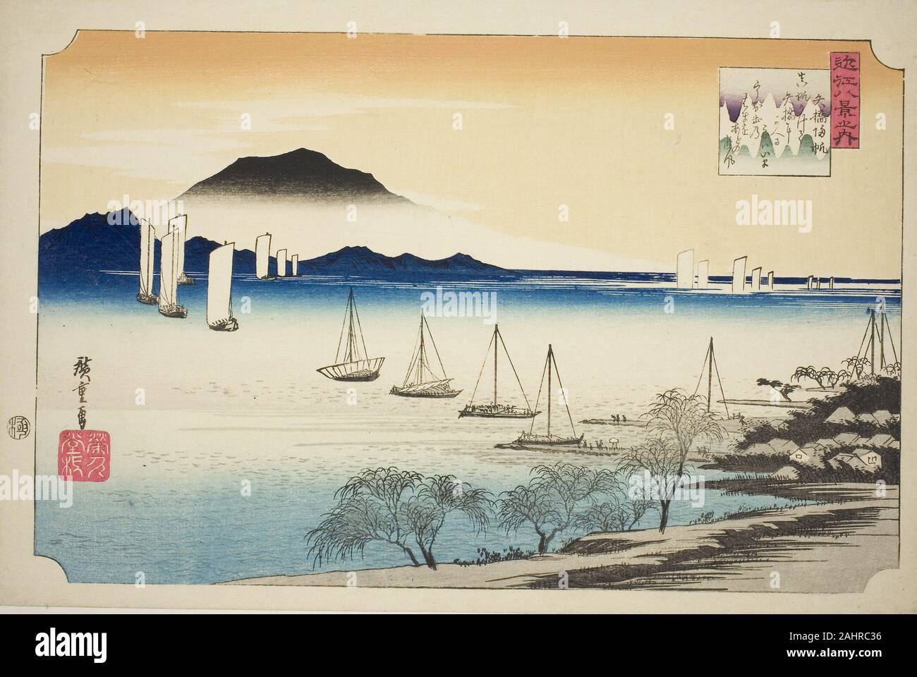 Utagawa Hiroshige. Zurück Segel bei Yabase (Yabase keine kihan), aus der serie Acht Ansichten der Oblaten von der Makellosen Jungfrau Maria (OMI hakkei no Uchi). 1829-1839. Japan. Farbe holzschnitt; Oban Stockfoto