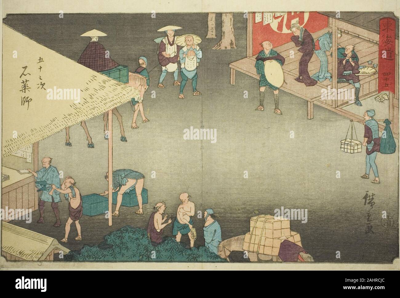 Utagawa Hiroshige. Ishiyakushi-Nr. 45, aus der serie Dreiundfünfzig Stationen des Tokaido (Tokaido gojusan tsugi), auch als reisho Tokaido bekannt. 1842 - 1857. Japan. Farbe woodblcok Drucken; Oban Stockfoto