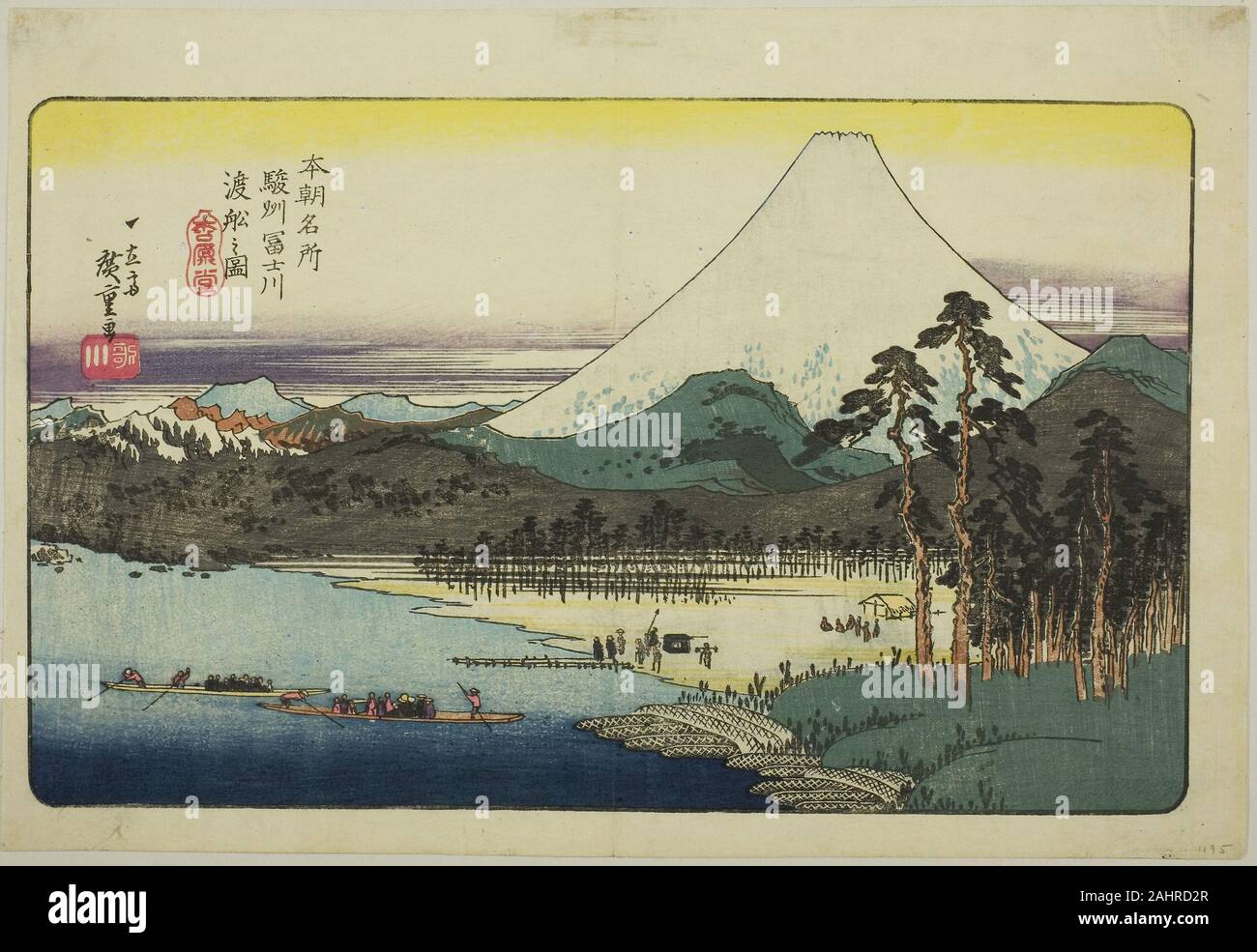 Utagawa Hiroshige. Fähren überqueren der Fuji Fluss in der Provinz Suruga (Sunshu Fujikawa watashibune nicht zu), aus der serie bekannte Orte von Japan (Honcho Meisho). 1832 - 1844. Japan. Farbe holzschnitt; Oban Stockfoto