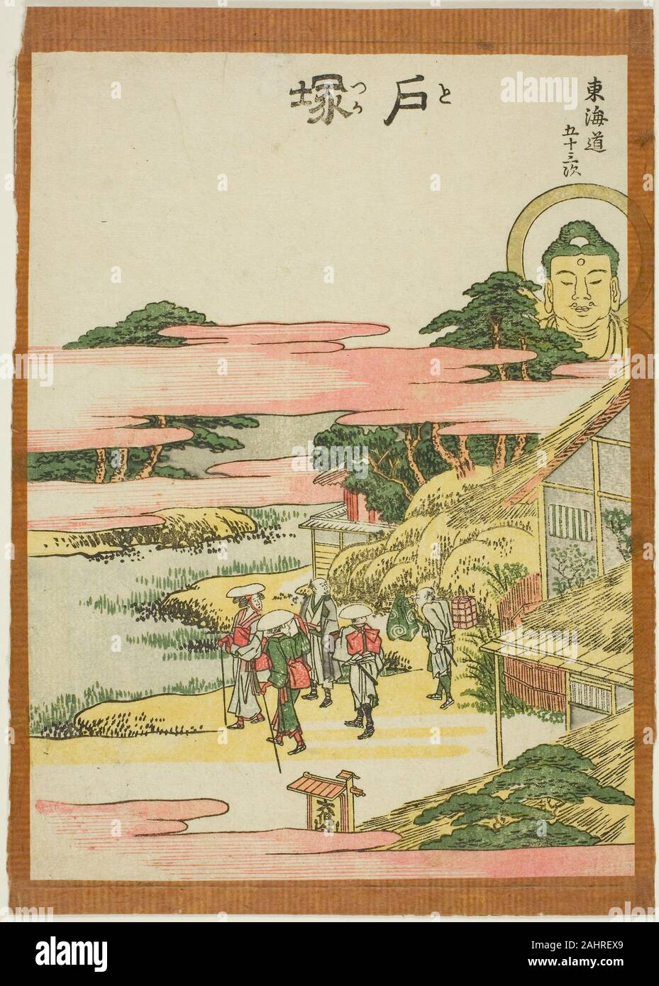 Katsushika Hokusai. Totsuka, aus der serie Dreiundfünfzig Stationen des Tokaido (Tokaido gojusan tsugi). 1801 - 1811. Japan. Farbe holzschnitt; chuban Stockfoto