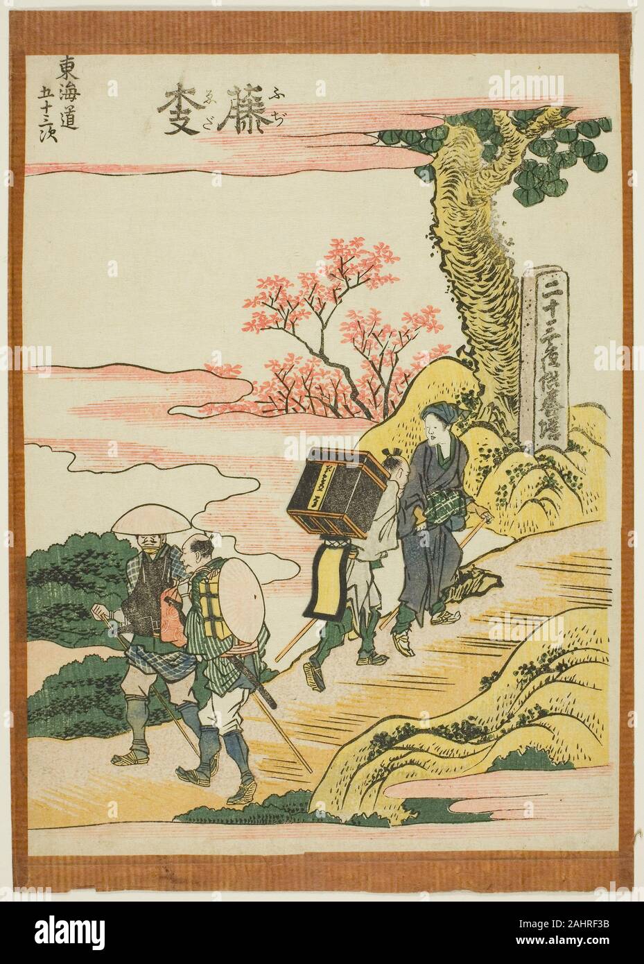 Katsushika Hokusai. Tokyo, aus der serie Dreiundfünfzig Stationen des Tokaido (Tokaido gojusan tsugi). 1801 - 1811. Japan. Farbe holzschnitt; chuban Stockfoto