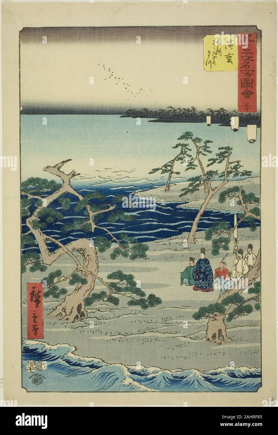 Utagawa Hiroshige. Hamamatsu Die berühmten Rauschenden Kiefern (Hamamatsu, Meisho zazanza keine matsu), No. 30 aus der Serie bekannten Sehenswürdigkeiten der 53 Stationen (Gojusan tsugi meisho zue), auch bekannt als der Vertikalen Tokaido. 1855. Japan. Farbe holzschnitt; Oban Stockfoto