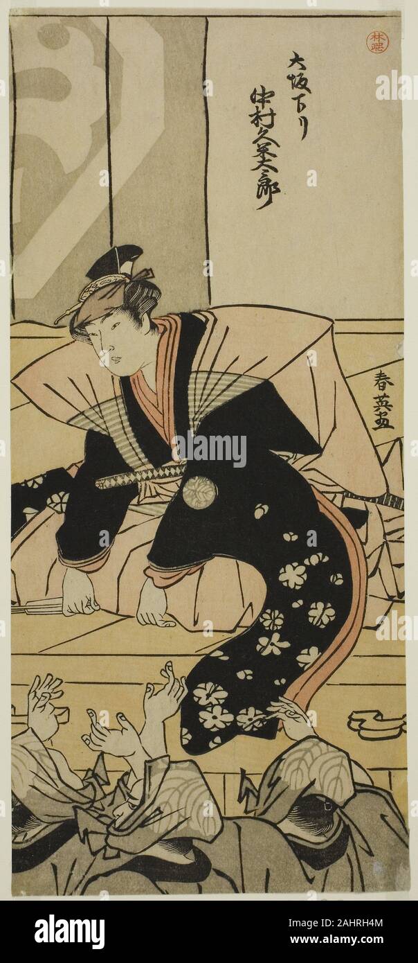 Katsukawa Shun'ei. Der Schauspieler Nakamura Kumetaro II Gruß das Publikum bei seiner Ankunft von Osaka am Nakamura Theater im elften Monat, 1790. 1785 - 1795. Japan. Farbe holzschnitt; hosoban Stockfoto