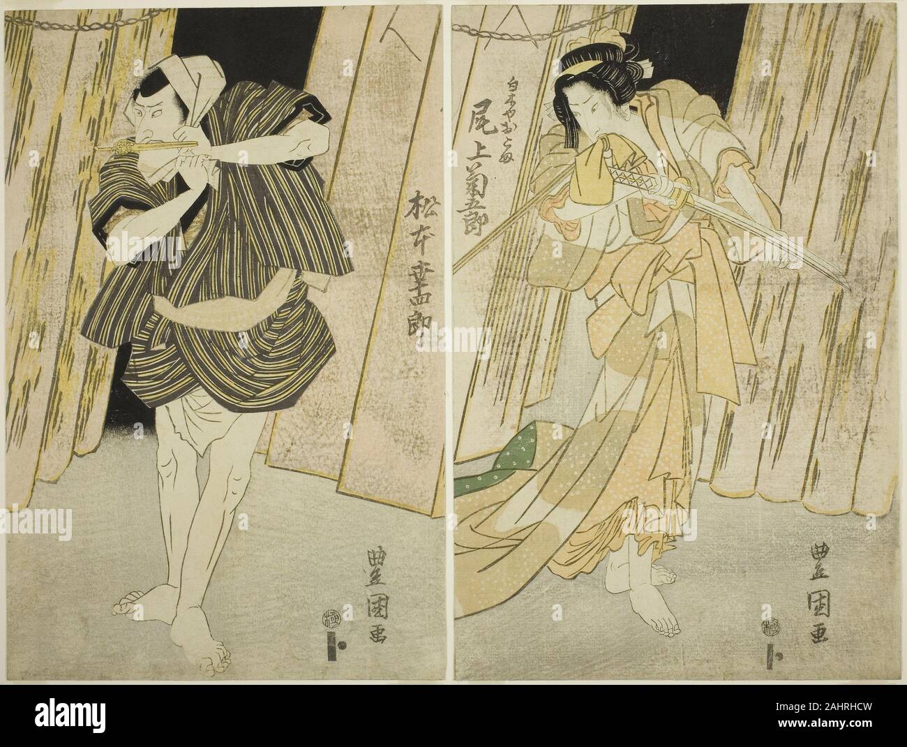Utagawa Toyokuni I Die Akteure Onoe Kikugoro III (rechts) als Shirokiya Okoma und Matsumoto Koshiro V (links) als ihr Geliebter Saiza. 1811 - 1821. Japan. Farbe Holzschnitte; zwei Blätter eines Oban Triptychon Stockfoto