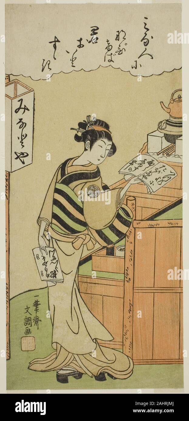 Ippitsusai Buncho. Kellnerin an der Minatoya Teehaus. 1764 - 1774. Japan. Farbe holzschnitt; hosoban Stockfoto