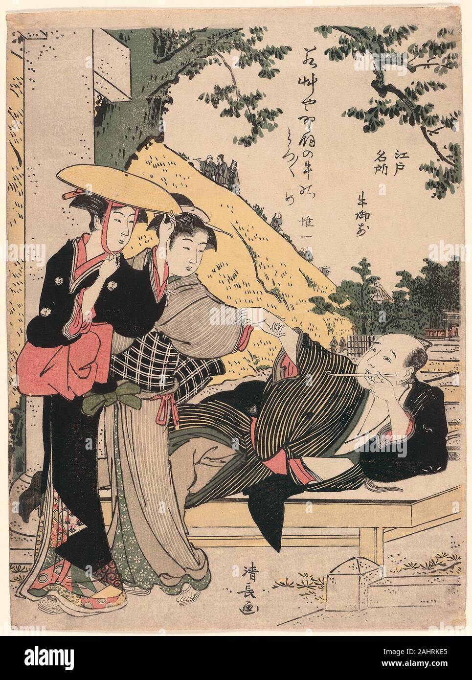Torii Kiyonaga. Ushi-no-gozen, aus der Serie bekannte Orte von Edo (Edo Meisho). 1778 - 1789. Japan. Farbe holzschnitt; chuban Stockfoto