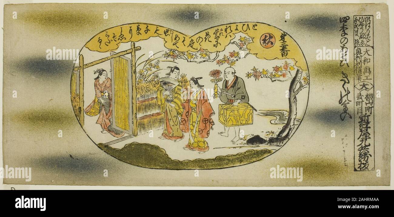 Okumura Toshinobu. Nr. 3 - Herbst Chrysanthemen Festival, aus der serie Freuden des Four Seasons (Shiki keine asobi). 1725 - 1735. Japan. Hand - farbige Holzschnitt; hosoban Yoko-e, urushi-e Stockfoto