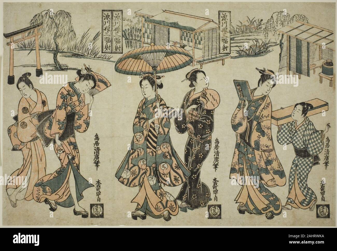 Torii Kiyohiro. Mädchen von fukagawa ein Triptychon (Fukagawa musume