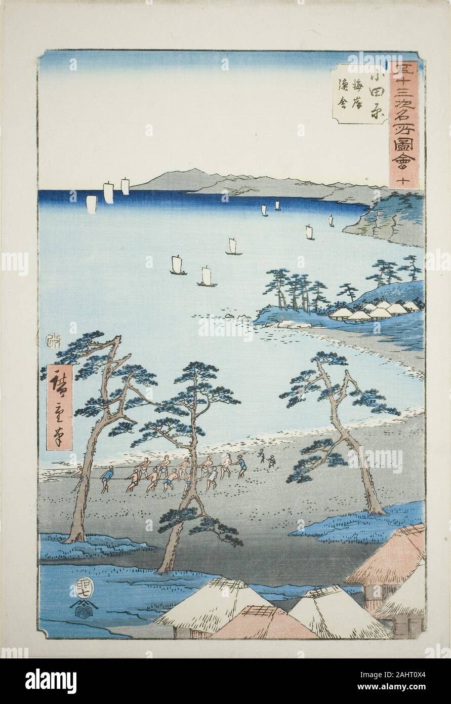 Utagawa Hiroshige. Von Odawara Häuser der Fischer am Strand (Odawara, kaigan gyosha), No. 10 aus der Serie bekannten Sehenswürdigkeiten der 53 Stationen (Gojusan tsugi meisho zue), auch bekannt als der Vertikalen Tokaido. 1855. Japan. Farbe holzschnitt; Oban Stockfoto