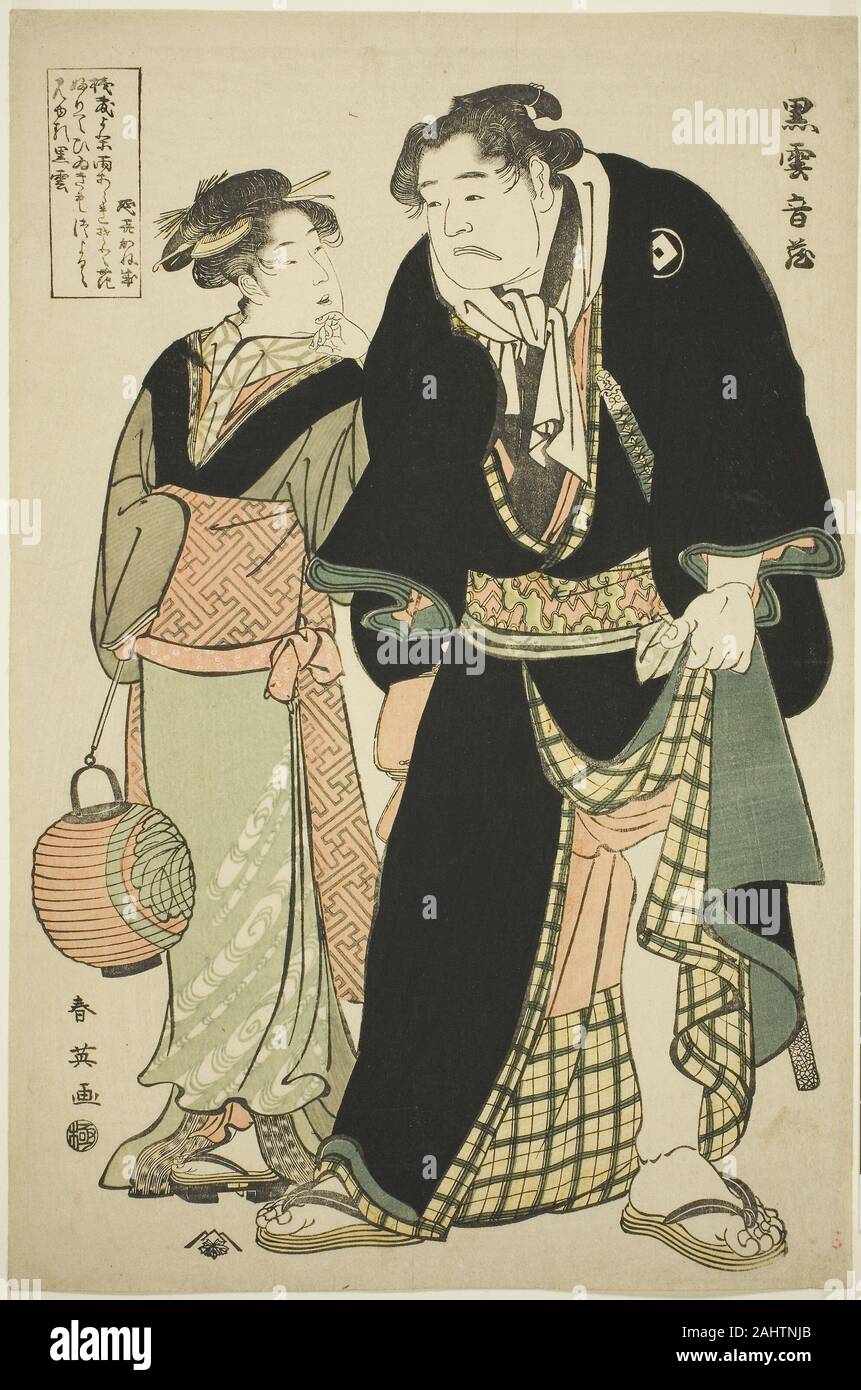 Katsukawa Shun'ei. Die Sumo-ringer Kurogumo Otozo Kellnerin mit dem Teehaus Naniwaya Okita. 1770 - 1774. Japan. Farbe holzschnitt; Oban Stockfoto