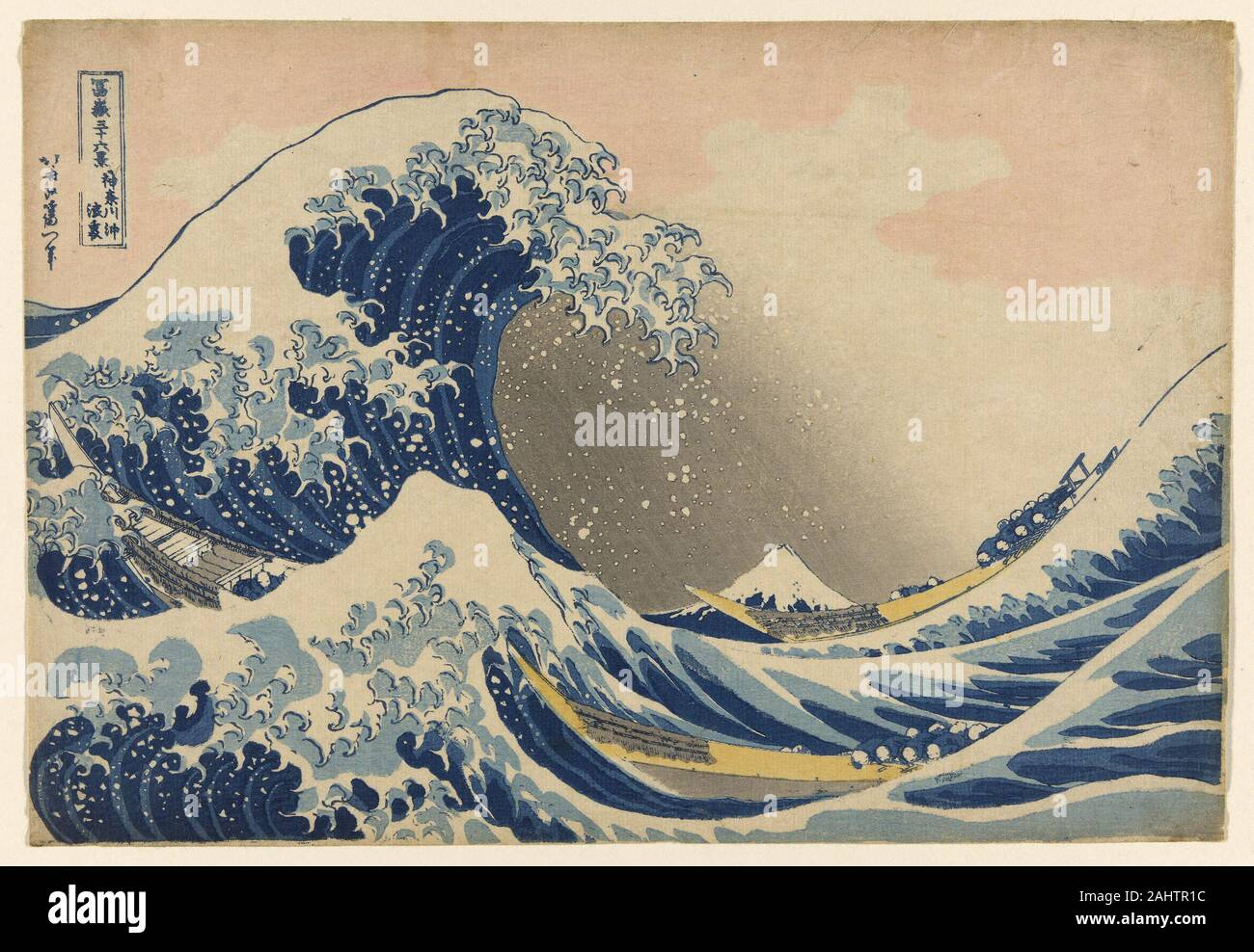 Katsushika Hokusai. Unter der Welle von Kanagawa (Kanagawa oki Nami ura), die auch als die große Welle, aus der Serie 36 Ansichten des Berges Fuji (Fugaku sanjurokkei) bekannt. 1825 - 1838. Japan. Farbe holzschnitt; Oban Katsushika Hokusai ist viel gefeierten Serie, 36 Blick auf Mount Fuji (Fugaku sanjûrokkei), war im Jahre 1830, wenn der Künstler 70 Jahre alt war, begonnen. Diese Tour-de-Force Series die Popularität der Landschaft Drucke, die bis heute andauert. Bemerkenswert ist vielleicht vor allem über die Reihe Hokusai's ist reichhaltig, Nutzung der neu erschwingliche Berlin blaues Pigment, in vielen Empfohlene Stockfoto
