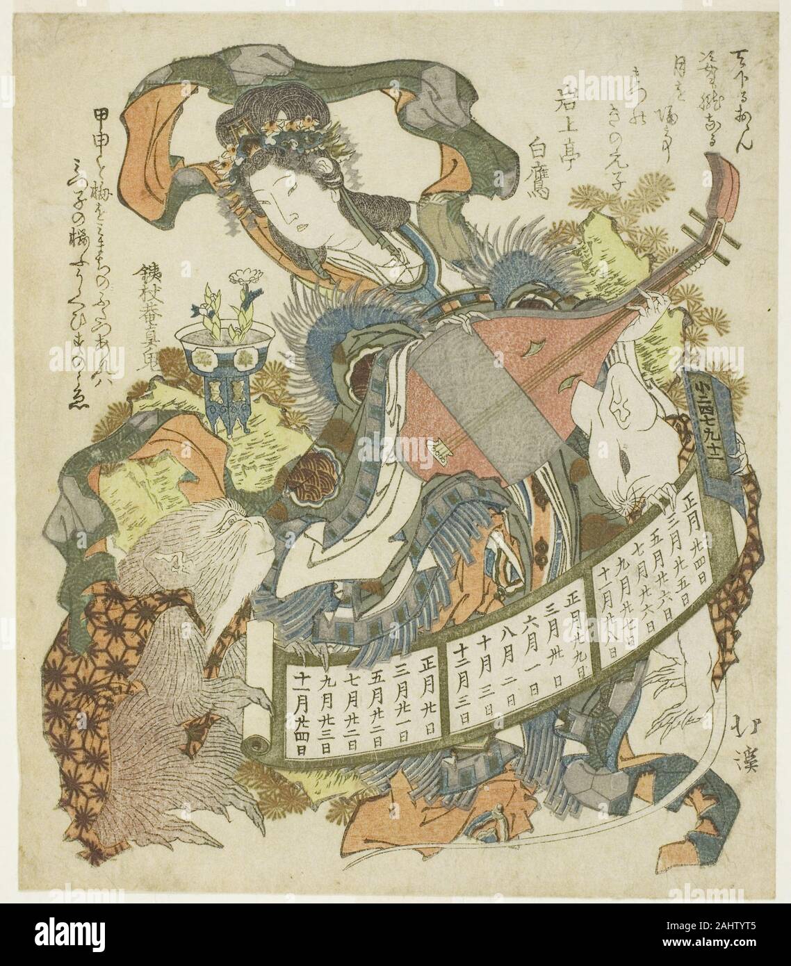 Totoya Hokkei. Mit Affe und Ratte Benzaiten. 1828. Japan. Farbe holzschnitt; shikishiban, surimono Stockfoto