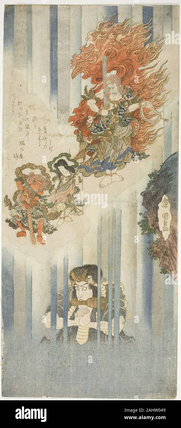 Utagawa Kunisada I (Toyokuni III). Die Schauspieler Ichikawa Danjuro VII. als Mongaku und Matsumoto Koshiro V als Fudo Myoo. 1824 - 1837. Japan. Farbe holzschnitt; vertikale shikishiban Diptychon, surimono Stockfoto