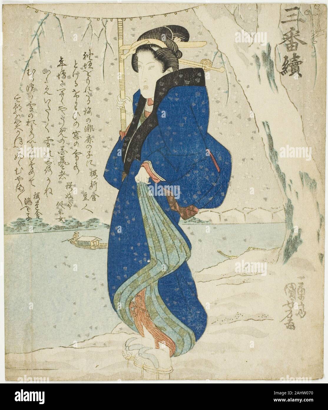 Utagawa Kuniyoshi. Schnee Onoe Kikugoro III, aus einem Set von drei