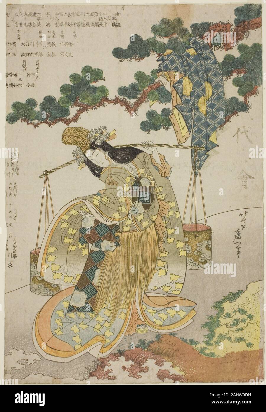 Katsushika Hokusai. Die Sole Maiden. 1830. Japan. Farbe holzschnitt; surimono Stockfoto