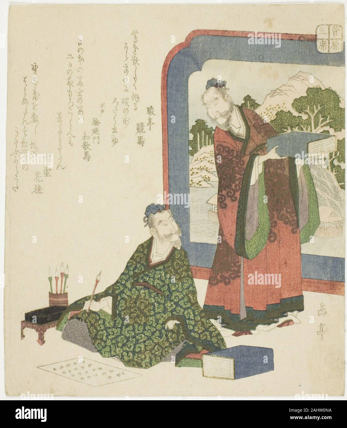 Krystal Gakutei. Der chinesischen Poesie, aus der Serie drei klassischen Künste für die sugawara Kreis (Sugawara sanseki). 1820 - 1824. Japan. Farbe holzschnitt; shikishiban, surimono Stockfoto