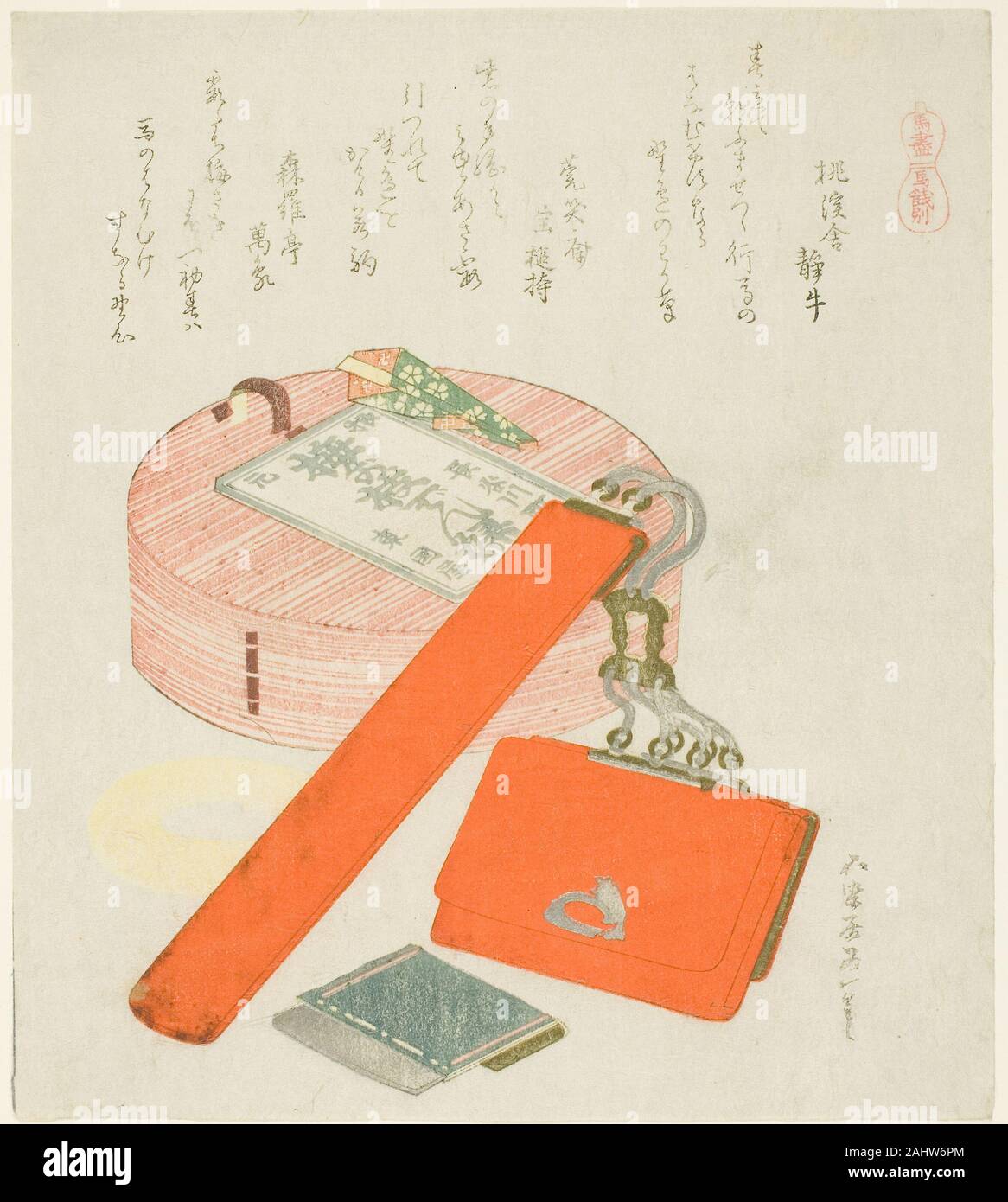 Katsushika Hokusai. Abschiedsgeschenk für das Pferd (Uma keine Senbetsu), aus der Serie eine Auswahl von Pferden (Uma-zukushi). 1822. Japan. Farbe holzschnitt; shikishiban, surimono Stockfoto