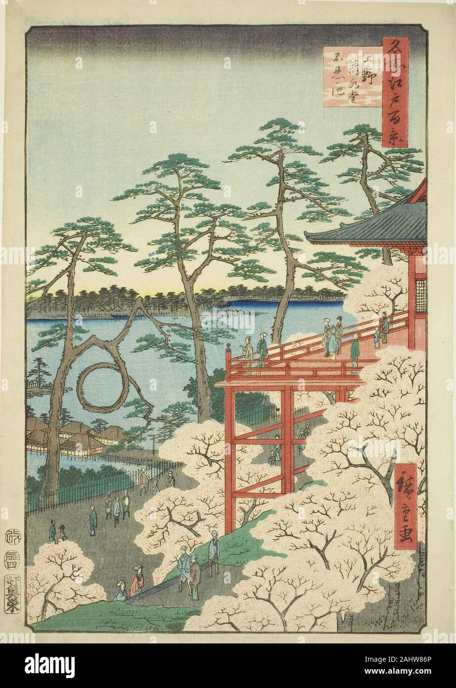 Utagawa Hiroshige. Kiyomizu Hall und Shinobazu Teich bei Ueno (Ueno